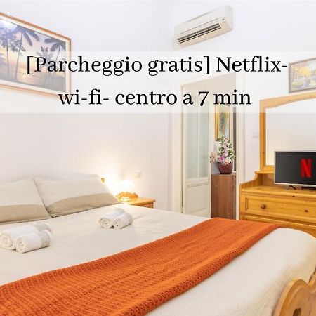 Appartamento Con Ac-Wi-Fi- Centro A 7 Min 萨沃纳 外观 照片