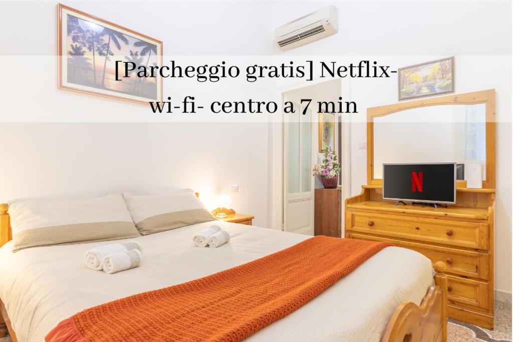 Appartamento Con Ac-Wi-Fi- Centro A 7 Min 萨沃纳 外观 照片